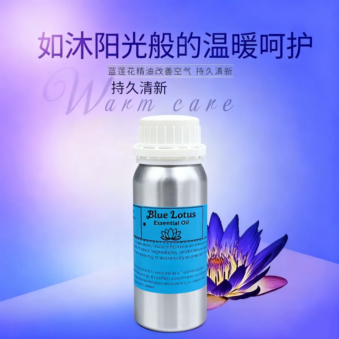 Aromatherapie puur natuurlijke - Candle Fragrance Supplies recensie en prijs